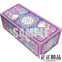 Bushiroad 收納盒系列 V Extra Vol 打卡 先鋒“龍帝國”-正正精品 歷史價格詳細信息