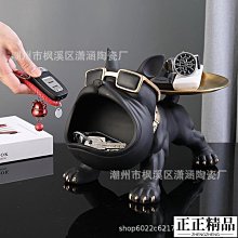 進門口放鑰匙收納擺件創意輕奢法鬥玄關鞋櫃電視櫃家居裝飾品 歷史價格詳細信息