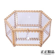 高檔精致首飾收納盒正方形便攜飾品盒PU皮革戒指珠寶首飾盒 歷史價格詳細信息