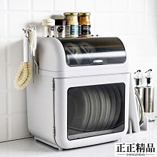 鍋蓋架瀝水盤 鍋蓋架 帶接水盤鍋蓋架 廚房收納 歷史價格詳細信息