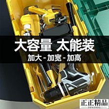 銀龍島帆布工具bao加厚耐磨維修電工bao多功能收納bao五金勞保工地 歷史價格詳細信息
