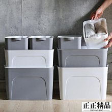 桌面雜物收納盒塑料帶蓋抽屜零食筐化妝品儲物盒子宿舍廚房整理箱【zero潮流屋】 歷史價格詳細信息