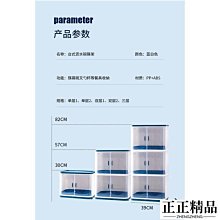 廚房臺面菜籃子置物架  窄轉角蔬菜收納神器多層小型蔥姜蒜收納盒-正正精品 歷史價格詳細信息