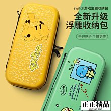 寶可夢【可愛伊布】絨毛玩偶 歷史價格詳細信息