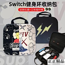 【送收納包】適用 M2 / M1 Macbook Air / Pro 磁吸掀蓋式 筆電包 內膽包 電腦包 歷史價格詳細信息