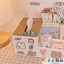 ins桌面風扇便攜式風扇 智能臥室書桌小風扇 帶香薰手持兩用扇 超長待機電風扇 歷史價格詳細信息