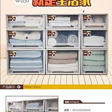 。衣物柜收納凳子儲物凳可坐25cm休閑區窗邊軟包收納盒子卡其38cm路貓貓超夯 正品 現貨 歷史價格詳細信息