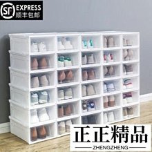 加厚鞋子收納束口防塵袋《深藍》3大2中組 歷史價格詳細信息