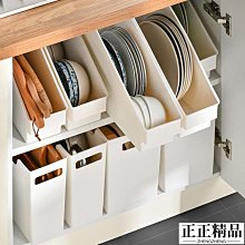 置物架 收納 整理 鍋蓋架坐式菜板架砧板架塑料廚房臺面置物收納架鍋放菜板的架大號 歷史價格詳細信息