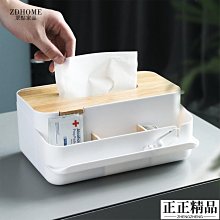 木蓋收納推車【三層】(萬象滾輪/多層收納) 置物推車 置物架 收納架 歷史價格詳細信息