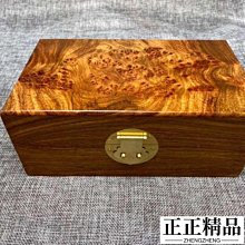 紅木非洲花梨木組合電視櫃 仿古全實木三合一地櫃 影視櫃特價 歷史價格詳細信息