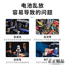 電池盒五5號七7號18650帶開關帶蓋電池座子1節2節3/4/6/8節AA/AAA 歷史價格詳細信息