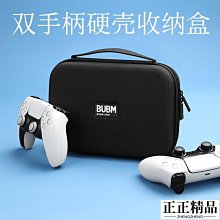 收納包正能量企鵝毛絨束口袋可愛日系卡通抽繩收納袋拍立得CCD收納布袋 歷史價格詳細信息