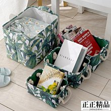 棉麻內衣收納盒家用抽屜式分格神器衣櫃貼身內褲襪子三合一整理箱 歷史價格詳細信息