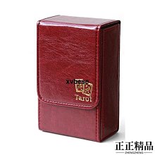 “正品”收納框編織筐臟衣籃子藤編收納籃收納盒柳編 筐草編筐收納筐籃子 歷史價格詳細信息