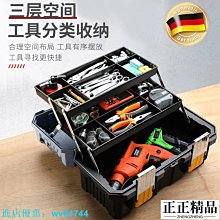 艾利森三維旋轉混勻器KJMR-V三氧血袋混勻搖擺旋轉儀 歷史價格詳細信息