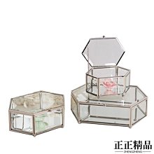 正方形透明珠子/可以改夾式/絕版款 歷史價格詳細信息