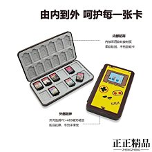 switch 游戲 NS 游戲卡帶 塞爾達傳說 荒野之息 曠野之息 歷史價格詳細信息