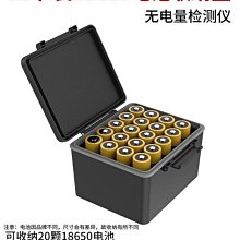 電池盒五5號七7號18650帶開關帶蓋電池座子1節2節3/4/6/8節AA/AAA 歷史價格詳細信息