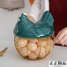 “正品”北歐ins風客廳創意桌面遙控器收納盒茶幾客廳筆筒儲物盒 歷史價格詳細信息