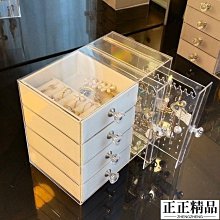 耳環收納架子家用透明耳墜掛架項鏈戒指展示架店鋪飾品置物架 FR13485 歷史價格詳細信息