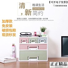 家用衣櫃長褲子收納架落地式移動褲架服裝收納可伸縮式晾衣架 歷史價格詳細信息