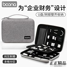 收納包正能量企鵝毛絨束口袋可愛日系卡通抽繩收納袋拍立得CCD收納布袋 歷史價格詳細信息