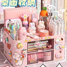 文件收納盒 收納架 創意ins風書立 桌上書本收納置物書架簡約桌面書擋板書靠書夾學生 歷史價格詳細信息