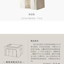 大號收納箱可折疊收納箱置物箱 不占空間置物箱 車載後備收納箱塑膠帶蓋玩具整理儲物箱學生裝書收納盒 歷史價格詳細信息
