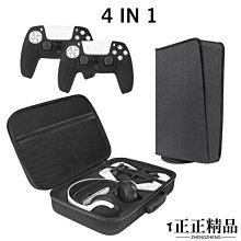 數位收納包 適用於平板電腦包ipad內袋帶筆槽防彎收納包可放鍵盤iPad Pro12.9寸手提通勤包air4 3- 歷史價格詳細信息