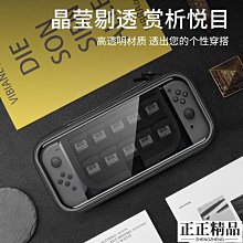 可視透明套筒灌漿注漿監測回填器pc構件灌漿套筒注漿自動補償器 歷史價格詳細信息