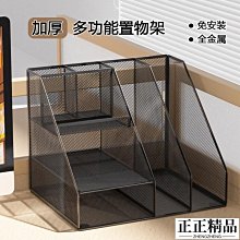 【立式多層組合鞋架】日式鞋架 簡易組合鞋子收納置物架 女鞋高跟鞋收納 歷史價格詳細信息