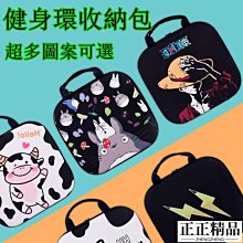 適用switch收納ns保護switch配件動物之森收納 歷史價格詳細信息