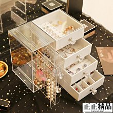 戒指亞克力珍珠戒指三件套年新款潮法式復古高級感時尚個性食指戒 歷史價格詳細信息