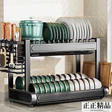 廚房置物架多層收納櫃多功能碗盤櫃微波爐整體櫥櫃家用收納櫃餐邊收納櫃 歷史價格詳細信息