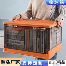 折疊收納箱塑料透明收納柜多層多功能臥室客廳 雜物柜子儲物柜~定金 歷史價格詳細信息