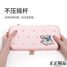 收納包正能量企鵝毛絨束口袋可愛日系卡通抽繩收納袋拍立得CCD收納布袋 歷史價格詳細信息