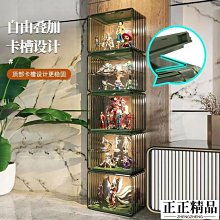 正品 展示櫃圓孔鋼板鐵板洞洞板貨架小商品飾品展示架掛架裝飾架置物架可定制。 歷史價格詳細信息