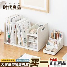 【買壹送三】汽車清潔軟膠內飾用品清潔神器鍵盤清潔用品送擦車布  滿300發貨 歷史價格詳細信息