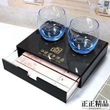 托盤洗漱用品收納盤商用塑料托盤長方形店賓館客房北歐茶盤水杯托盤 現貨 歷史價格詳細信息