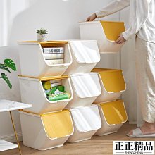 收納 收納盒 掀蓋式收納 整理箱 可堆疊 收納盒1/4款26x19x12cm-4入(含蓋)【H01211】 歷史價格詳細信息