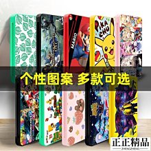 switch ns lite配件 收納包 貓爪搖桿帽 主機硅膠 歷史價格詳細信息