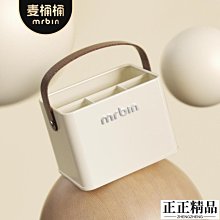 桌面遙控器收納盒客廳茶幾雜物整理歐式家用簡約皮革多功能置物盒 歷史價格詳細信息