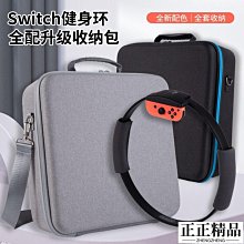收納包正能量企鵝毛絨束口袋可愛日系卡通抽繩收納袋拍立得CCD收納布袋 歷史價格詳細信息