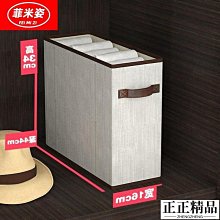 長方形收納盒巨能裝整理盒子透明防塵帶蓋筒美妝蛋眼影刷桶桌面 歷史價格詳細信息