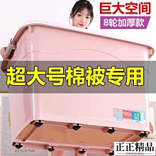 【特惠】汽車收納箱 可折疊整理箱 儲物箱 車載雜物箱 後備箱 尾箱收納盒私密置物箱 車用置物箱 歷史價格詳細信息