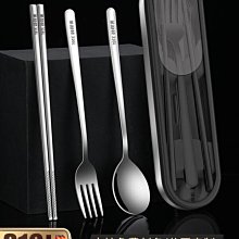 德國L&amp;M護眼儀眼部按摩u器器眼部按摩器眼晴按摩儀視力眼保兒 歷史價格詳細信息