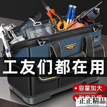 天魔工具 潛水布保溫袋 保冷袋 TengTools 紀念品 瑞典 飲料 置杯套 哈家人 歷史價格詳細信息