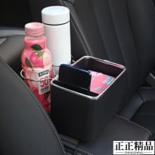 車中間扶衛生紙抽盒車載紙巾盒箱衛生紙盒創意汽車竹炭包擺件高級感公締造威 歷史價格詳細信息