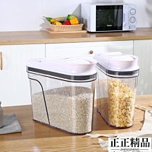 冰箱精品Haier/海爾 BCD-502WGHFD14SCU1 海爾冰箱冰櫃 歷史價格詳細信息